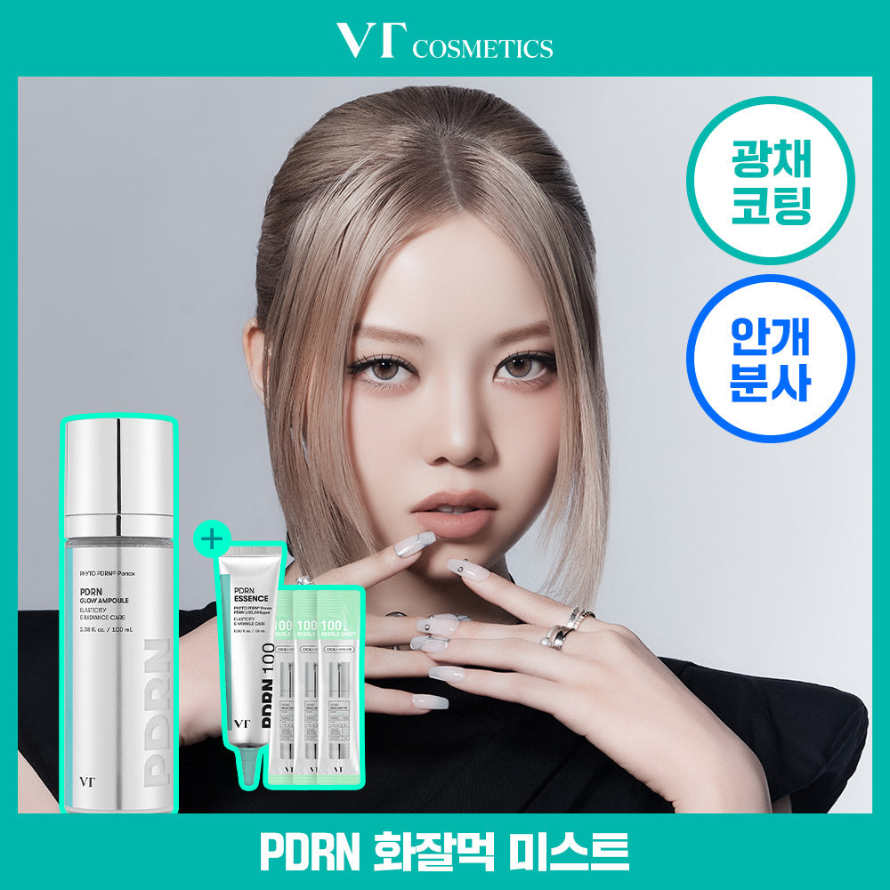 [VT Cosmetics] VT PDRN Glow Ampoule Mist 100ml special (+PDRN Essence 15ml+Liddle Shot 1ml*3 units)