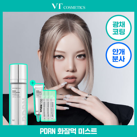 [VT Cosmetics] VT PDRN Glow Ampoule Mist 100ml special (+PDRN Essence 15ml+Liddle Shot 1ml*3 units)