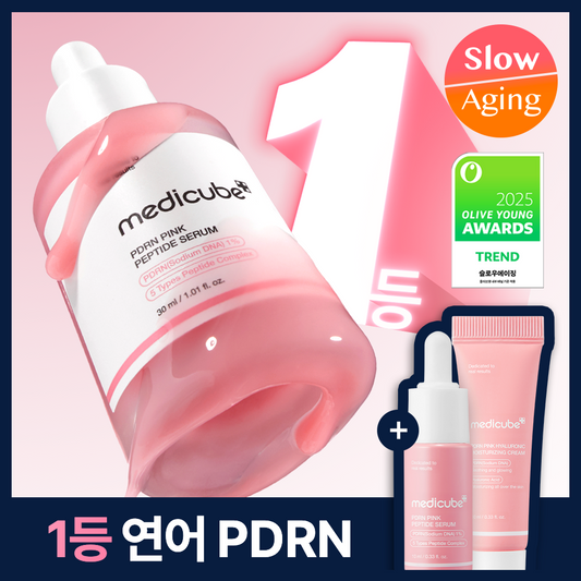[medicube] Medicube PDRN Pink Peptide Ampoule 30ml special (10ml ampoule + 10ml moisturizing cream)