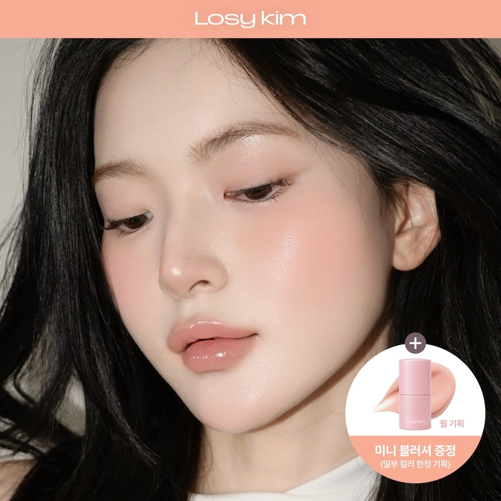 [Losykim] Rosie Kim PDRN Tinted Lip Ampoule 10ml 13 types, single item/special