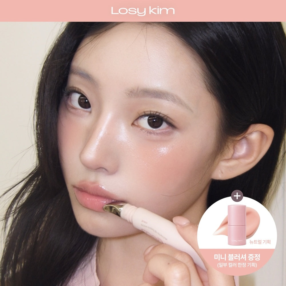 [Losykim] Rosie Kim PDRN Tinted Lip Ampoule 10ml 13 types, single item/special