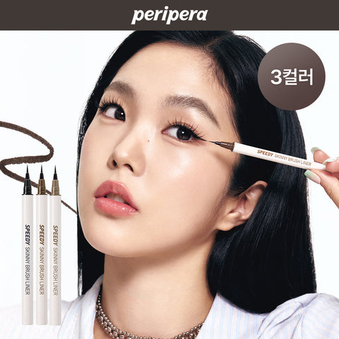 [Peripera] Peripera Speedy Skinny Brush Liner 3 Colors