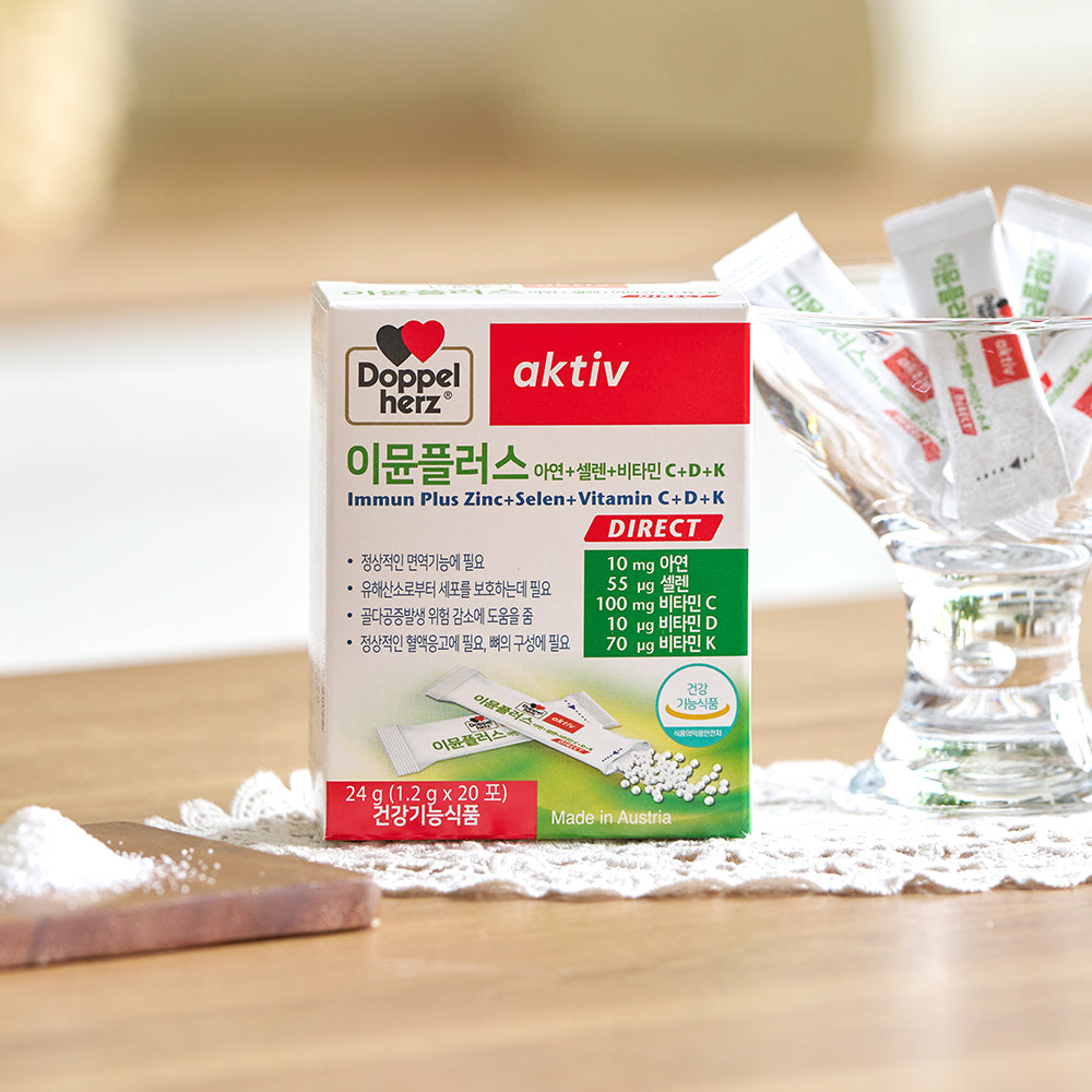 [Doppelherz] Doppelhertz Immune Plus Zinc+Selenium+Vitamin C+D+K 20 packets (20-day supply)