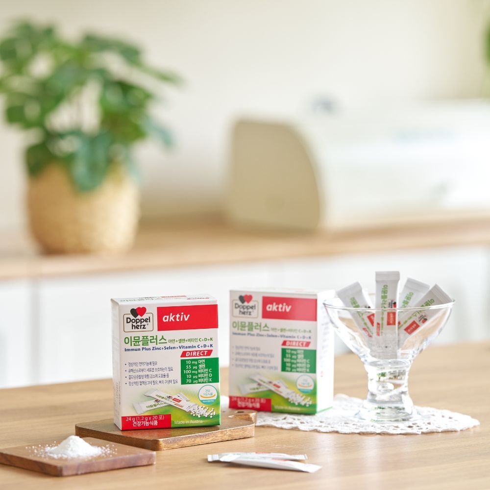 [Doppelherz] Doppelhertz Immune Plus Zinc+Selenium+Vitamin C+D+K 20 packets (20-day supply)