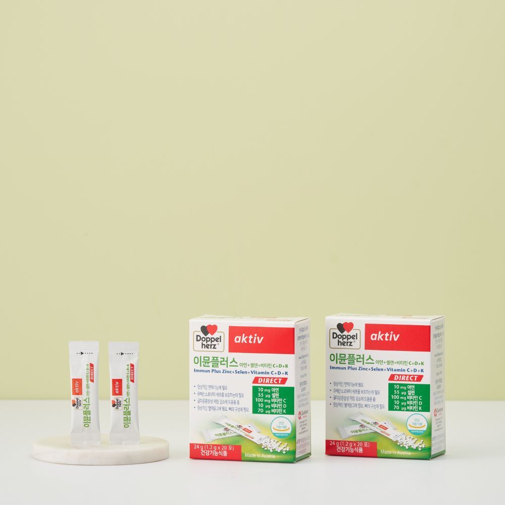 [Doppelherz] Doppelhertz Immune Plus Zinc+Selenium+Vitamin C+D+K 20 packets (20-day supply)