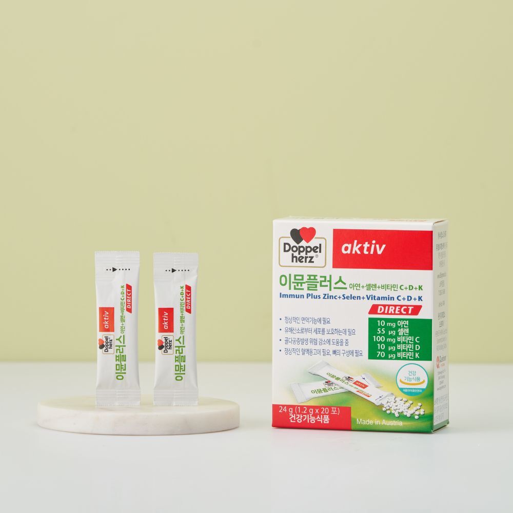 [Doppelherz] Doppelhertz Immune Plus Zinc+Selenium+Vitamin C+D+K 20 packets (20-day supply)