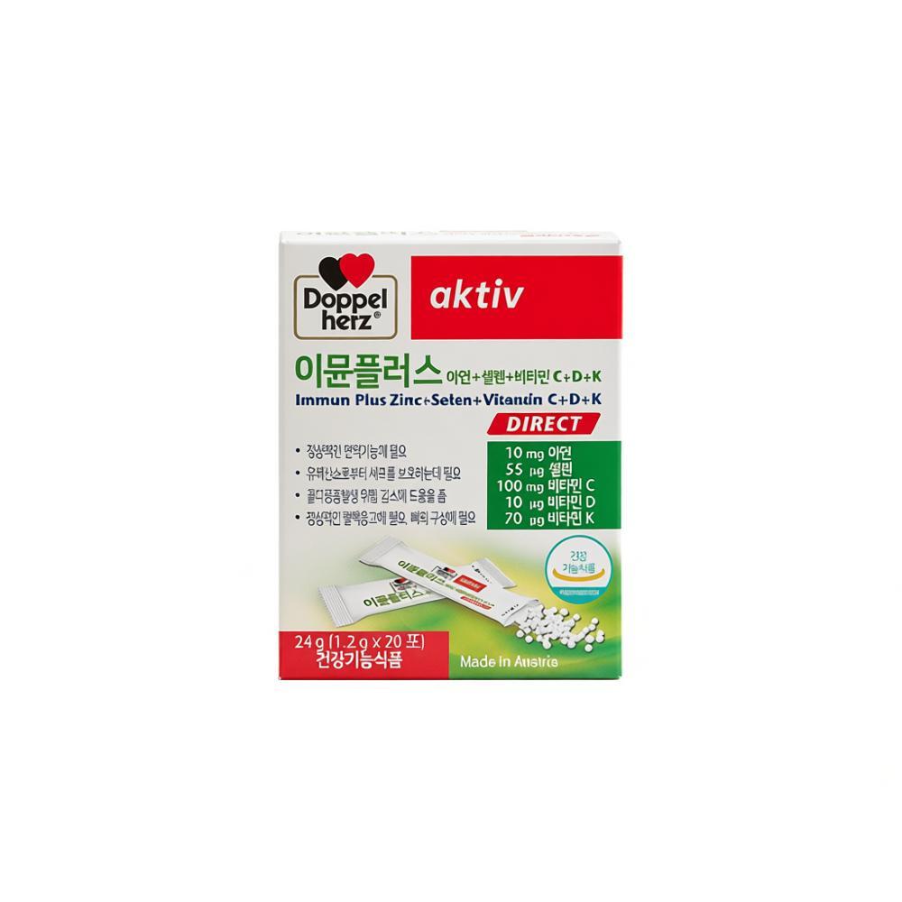 [Doppelherz] Doppelhertz Immune Plus Zinc+Selenium+Vitamin C+D+K 20 packets (20-day supply)