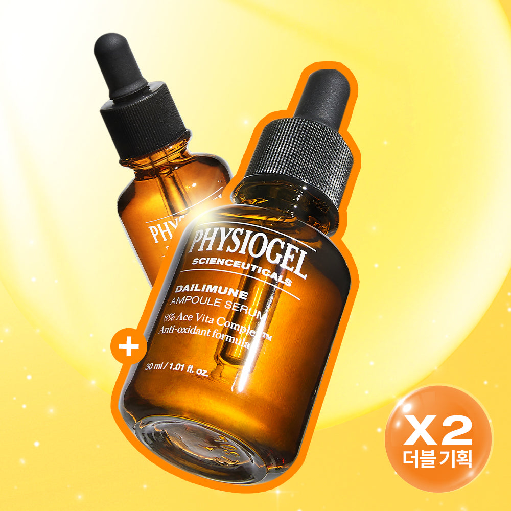 [physiogel] Dailymune Ampoule 20ml+20ml special