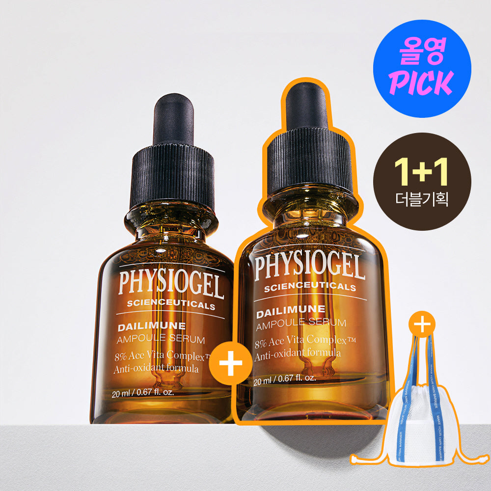 [physiogel] Dailymune Ampoule 20ml+20ml special