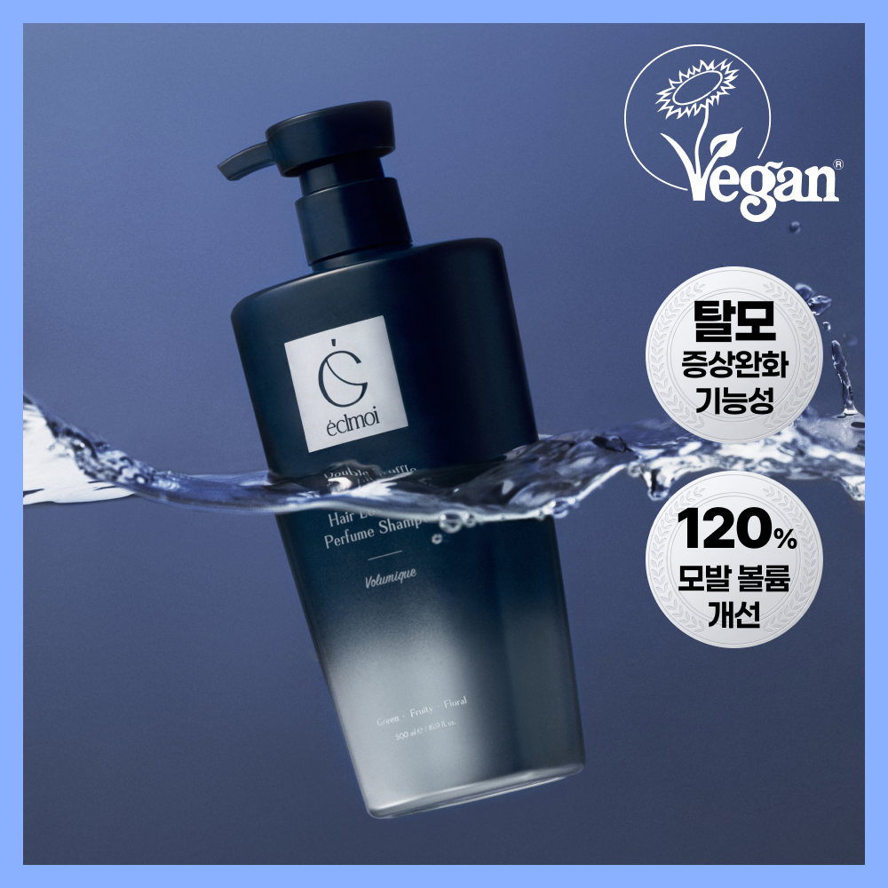 [eclmoi] Eclemoir Double Truffle Hair Loss Care Perfume Shampoo 500ml