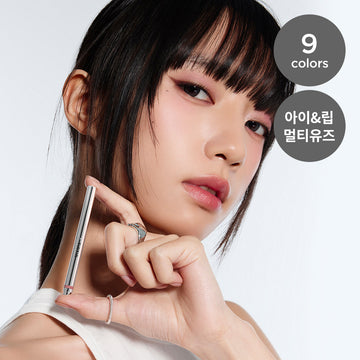 [TIRTIR] TirTir Airslick Pocket Eyeliner 9 Farben
