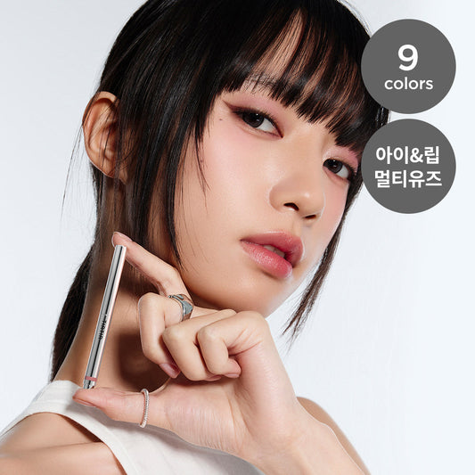 [TIRTIR] TirTir Airslick Pocket Eyeliner 9 colors