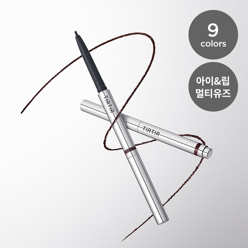 [TIRTIR] TirTir Airslick Pocket Eyeliner 9 colors