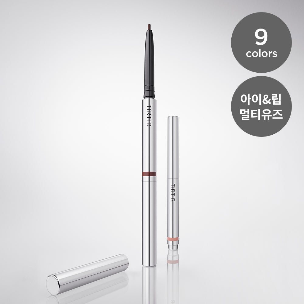 [TIRTIR] TirTir Airslick Pocket Eyeliner 9 colors