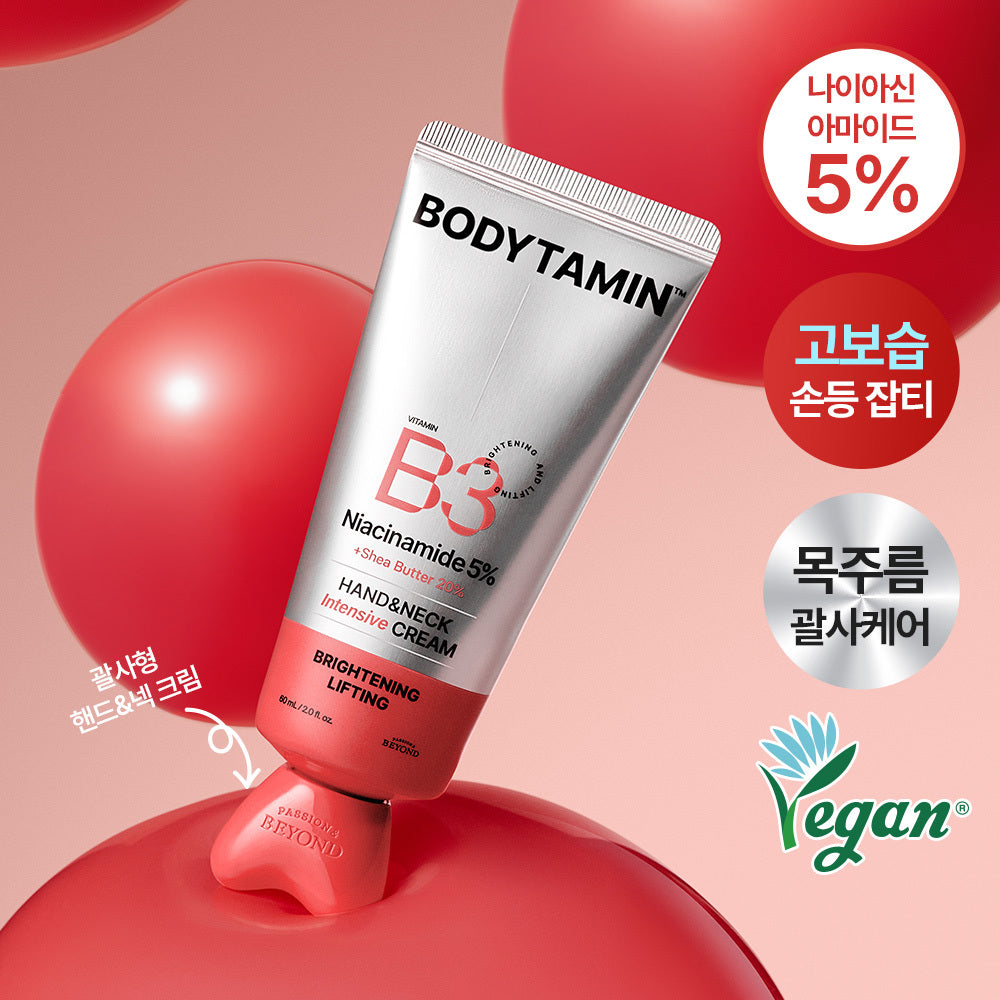 [Beyond] Beyond Bodytamin Crème Mains & Cou Intensive 60 ml