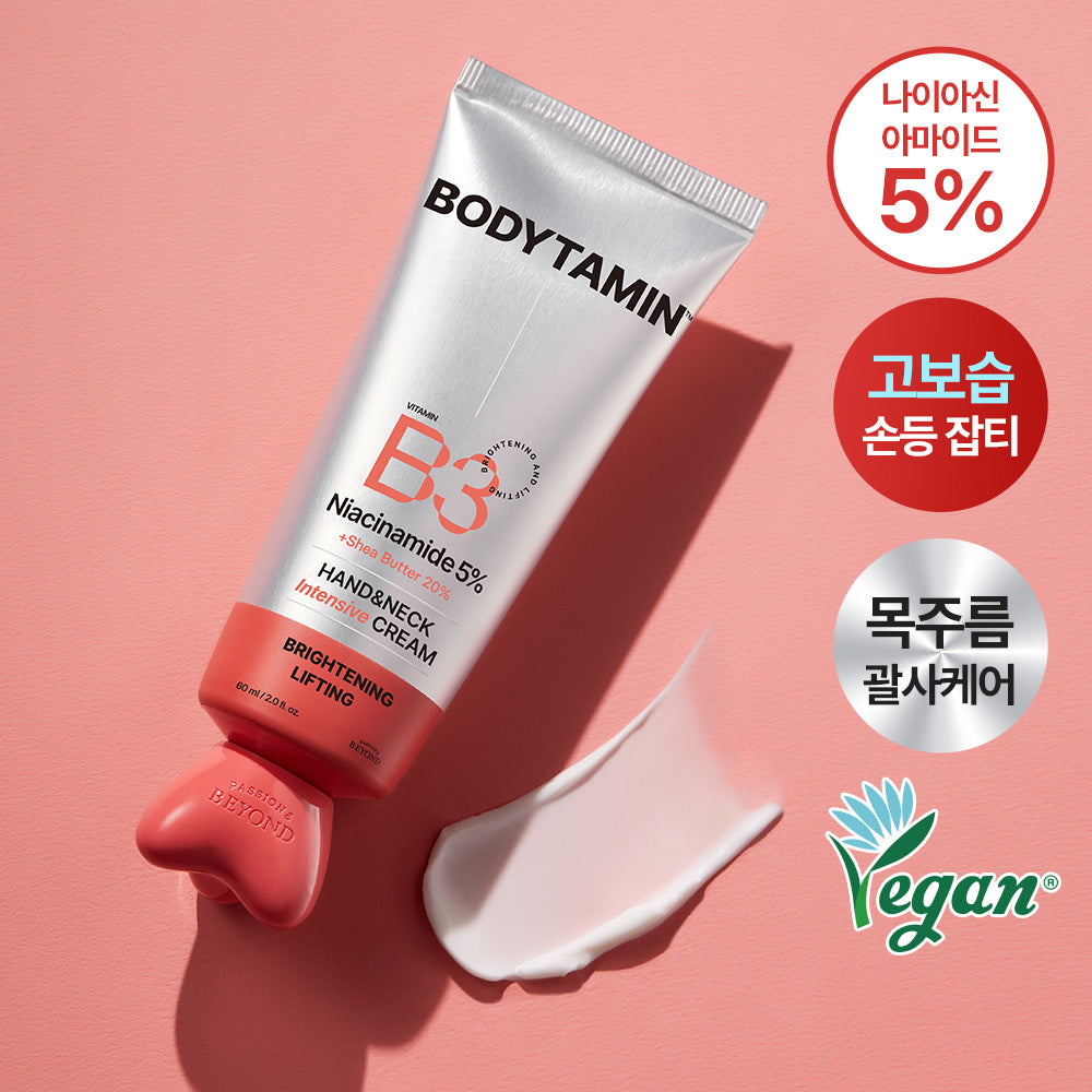 [Beyond] Beyond Bodytamin Crème Mains & Cou Intensive 60 ml