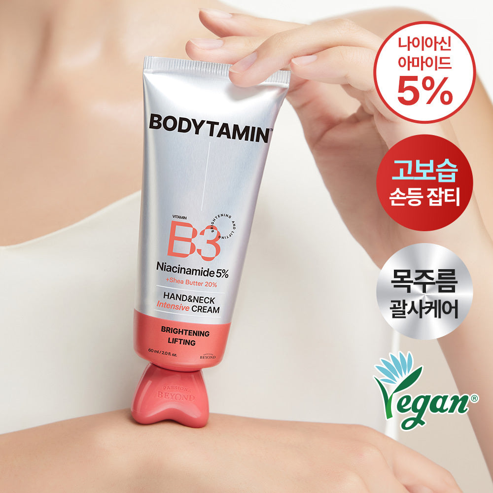 [Beyond] Beyond Bodytamin Crème Mains & Cou Intensive 60 ml