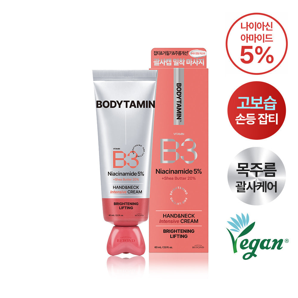 [Beyond] Beyond Bodytamin Crème Mains & Cou Intensive 60 ml