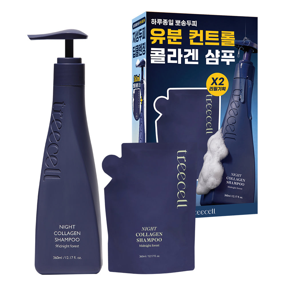 [treecell] Tricell Day/Night Collagen Shampoo Refill Plan (360ml+360ml Refill) Choose 1