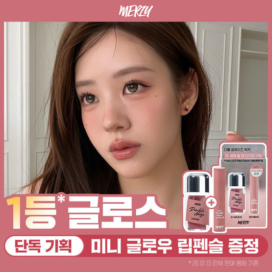 [MERZY] Merge Double Glaze Lacquer Gloss 12 types single item/special