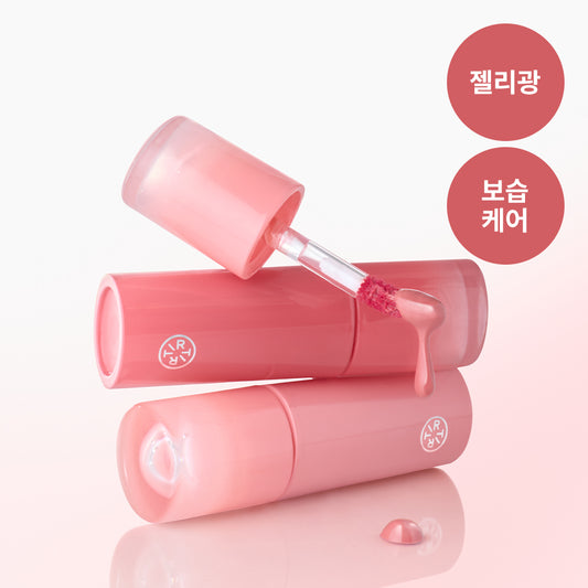 [TIRTIR] TirTir Glow Jelly Tint Mini 8 colors
