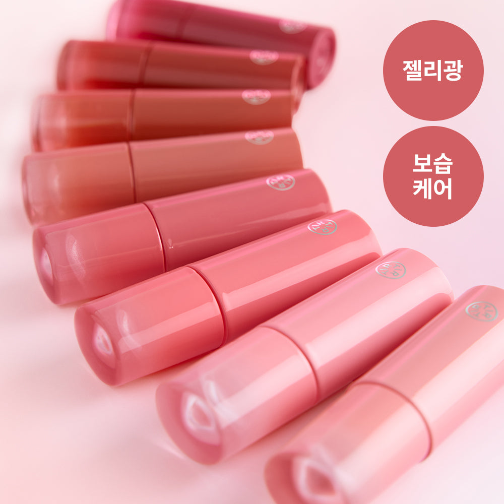 [TIRTIR] TirTir Glow Jelly Tint Mini 8 Farben