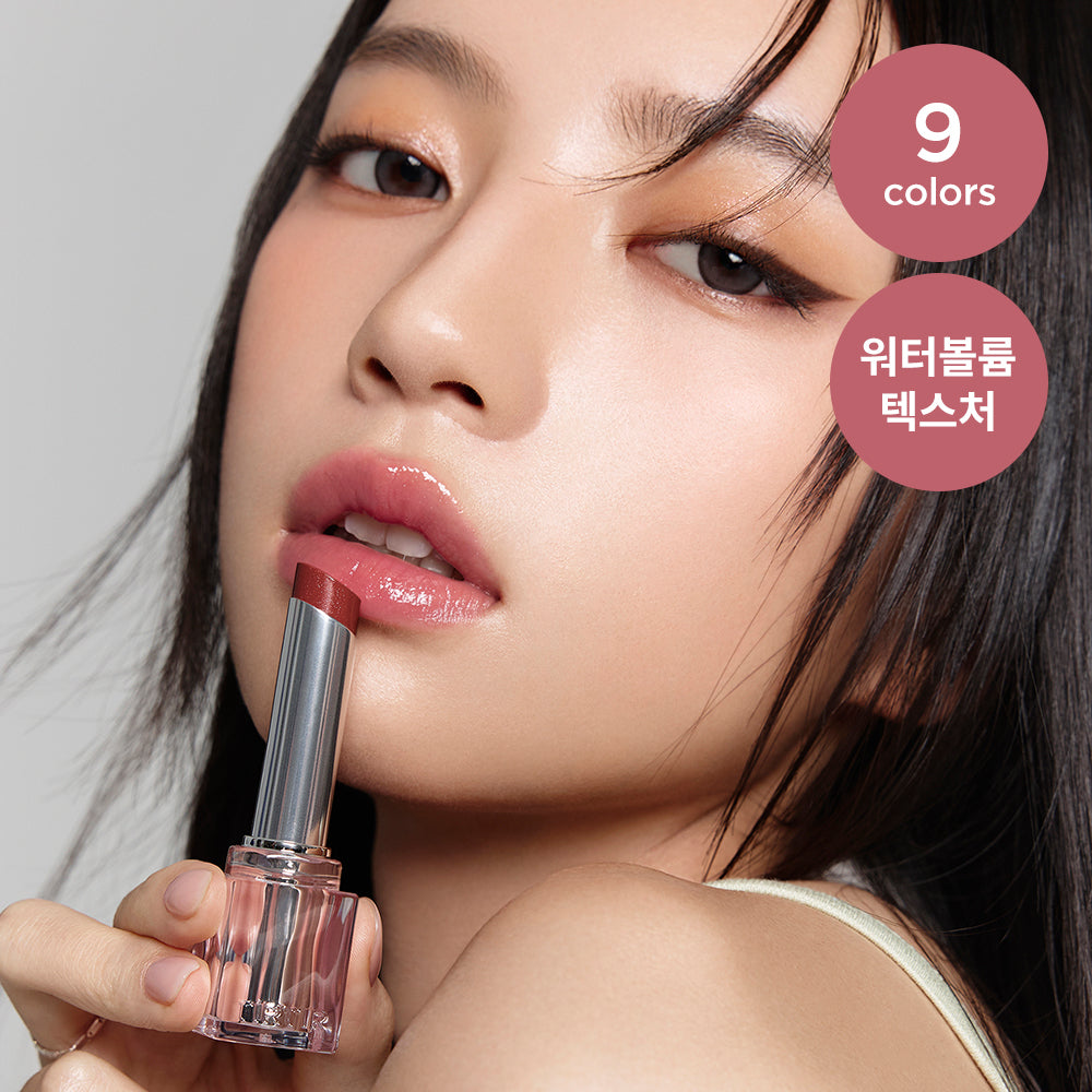 [TIRTIR] TirTir Waterism Glow Melting Balm 9 colors