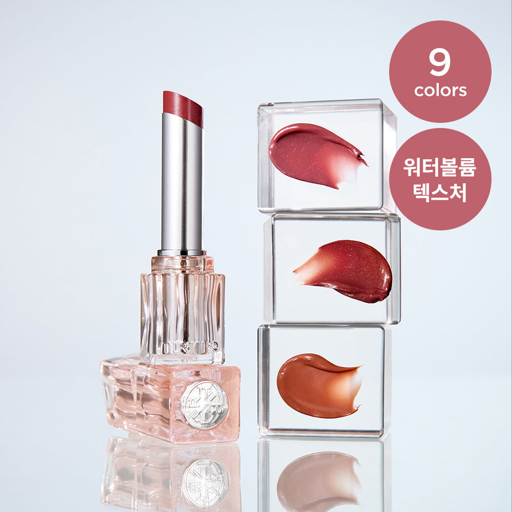 [TIRTIR] TirTir Waterism Glow Melting Balm 9 colors