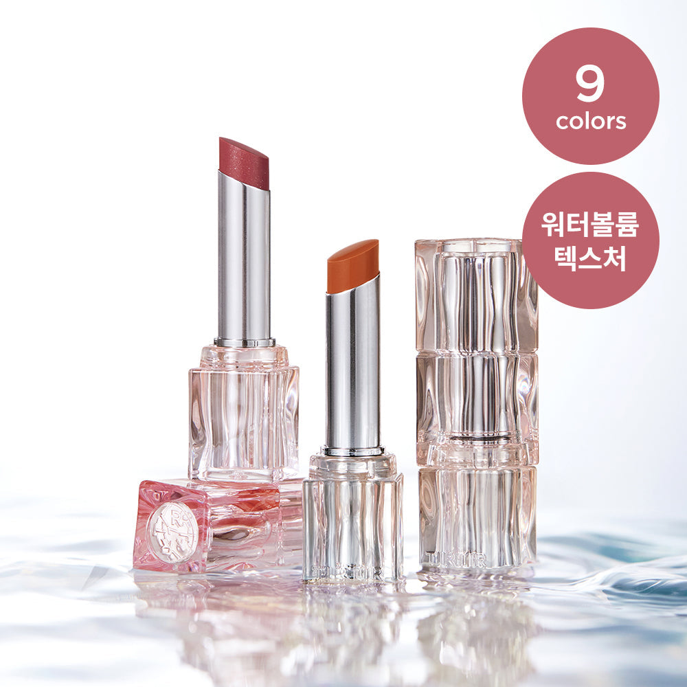 [TIRTIR] TirTir Waterism Glow Melting Balm 9 colors