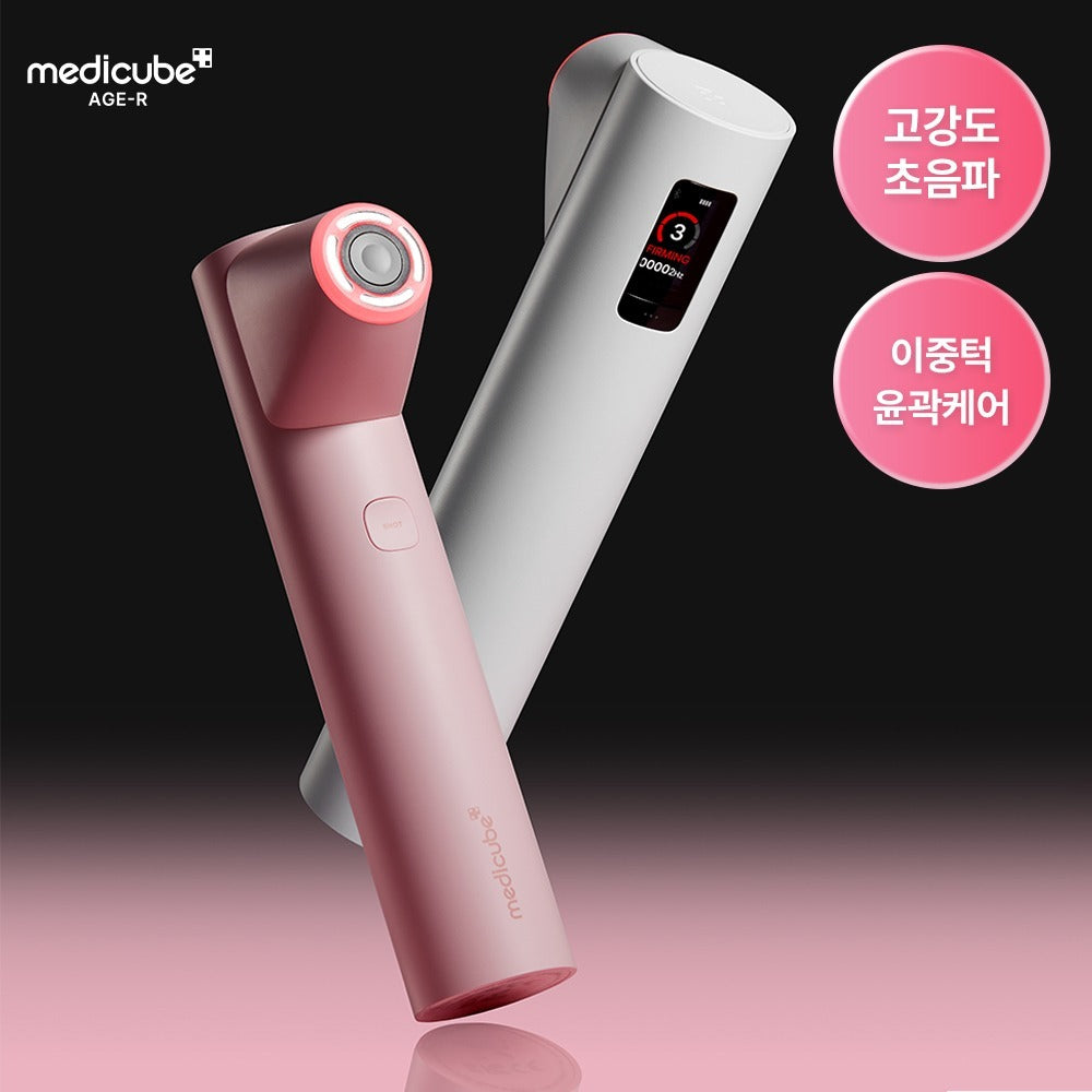[medicube AGE-R] Medicube AGER High Focus Shot Plus (Pink/Beige)