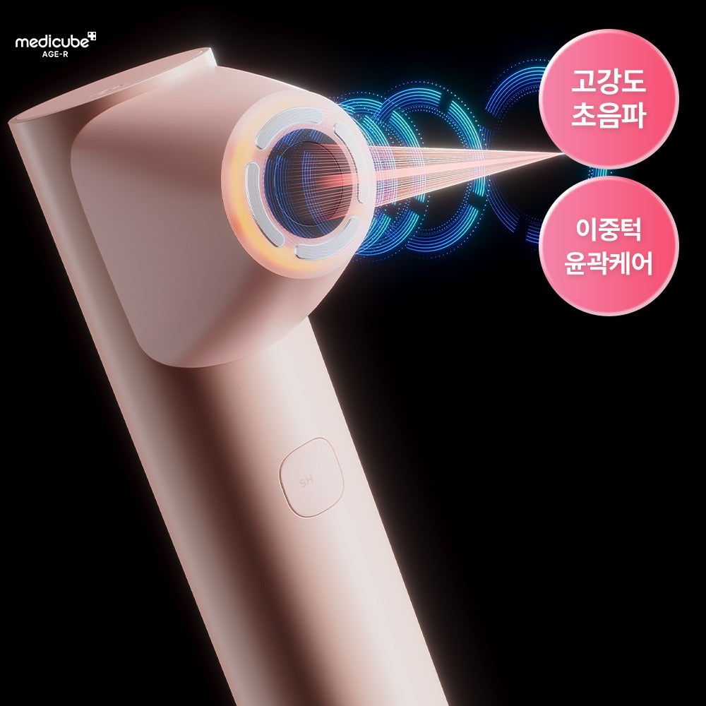 [medicube AGE-R] Medicube AGER High Focus Shot Plus (Pink/Beige)