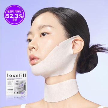 [TOXNFILL] Tox & Peel Angle Cut Lifting Patch 1 St./5 St.