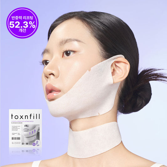 [TOXNFILL] Tox & Peel Angle Cut Lifting Patch 1 pc/5 pcs