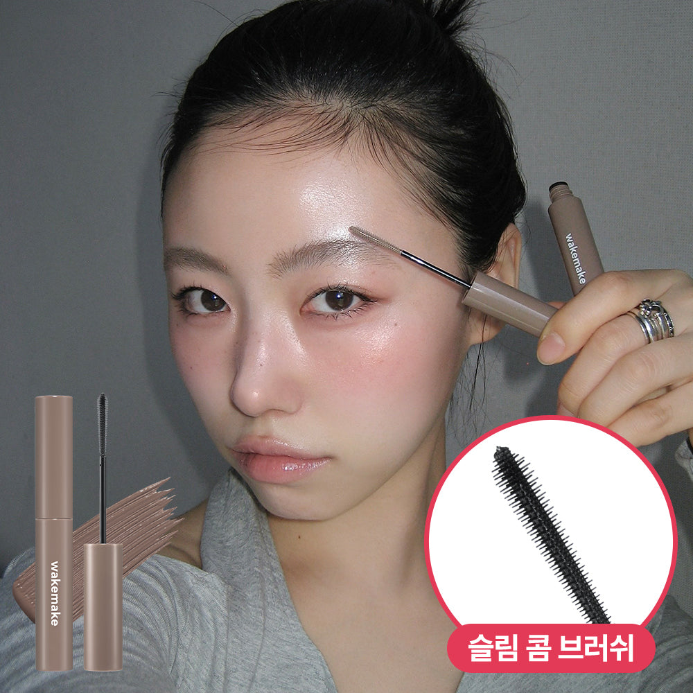 [Wakemake] Wakemake Real Fixing Slim Brow Collar 5COLOR