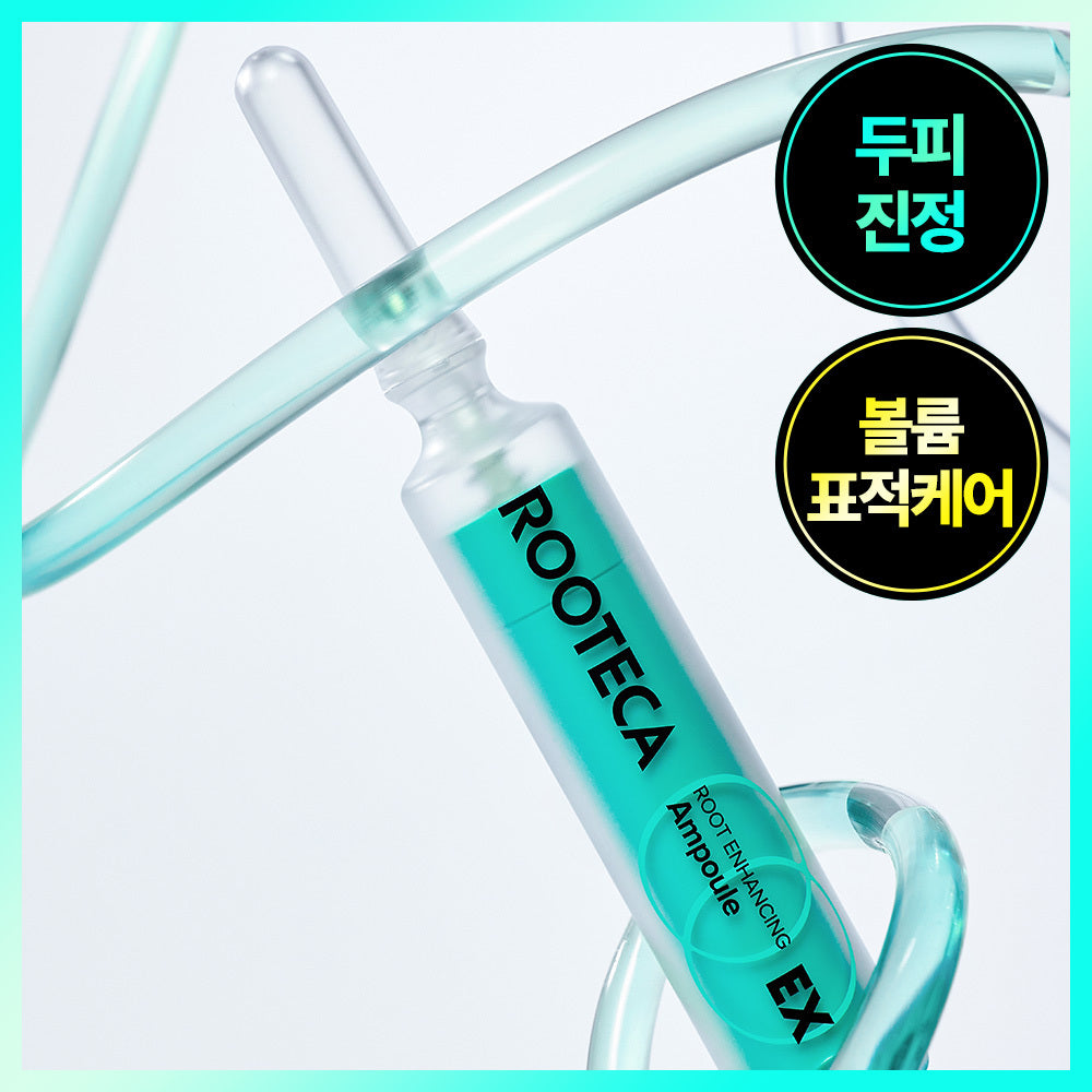 [ROOTECA] Luteca Root Enhancing Shampoo/Ampoule Expert/Volume Tonic/Treatment