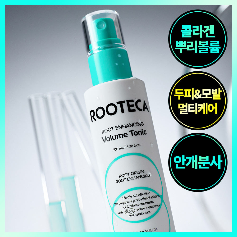 [ROOTECA] Luteca Root Enhancing Shampoo/Ampoule Expert/Volume Tonic/Treatment