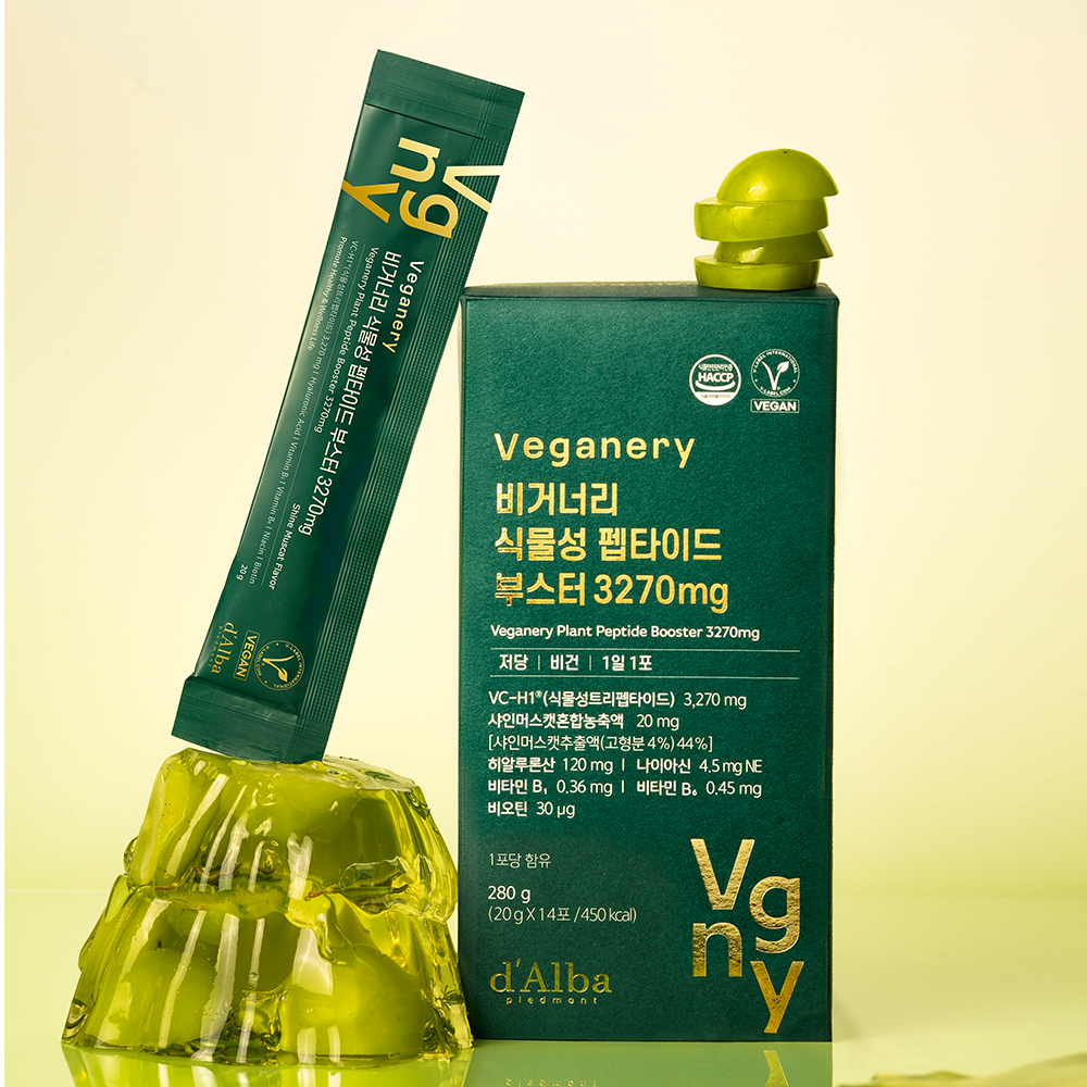 [Veganery] Veganary Vegetable Peptide Booster Jelly 3270mg 7 packs (7 days' supply / Collagen derived, hyaluronic acid)