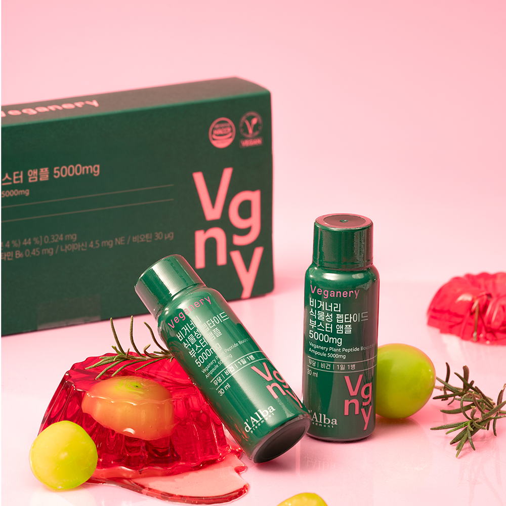 [Veganery] Veganary Vegetable Peptide Booster Ampoule 5000mg 7 packs (7 days supply / Collagen derived, hyaluronic acid)
