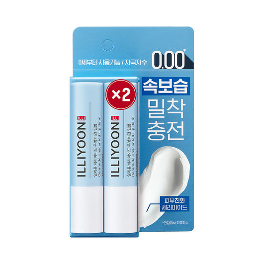 [ILLIYOON] Illiyoon Ceramide Unscented Vegan Lip Balm 2-Piece Special