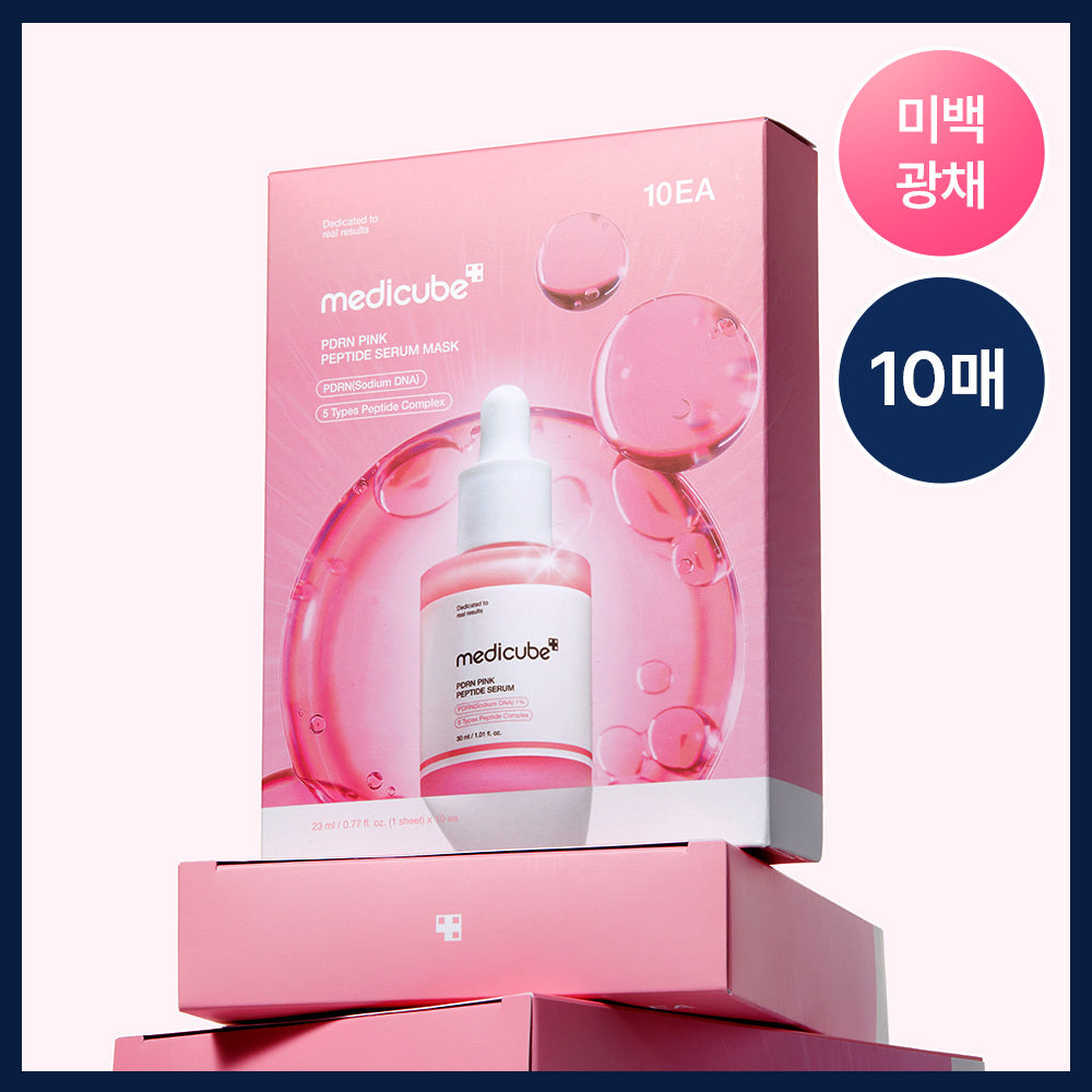 [Medicube] Medicube PDRN Pink Peptide Ampoule Mask 10 sheets