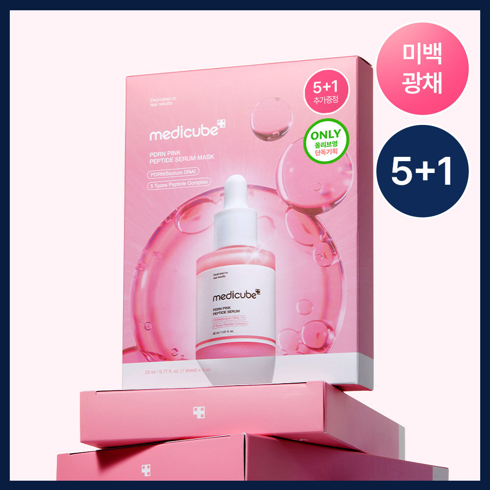 [Medicube] Medicube PDRN Pink Peptide Ampoule Mask 5-piece special (+1 piece)