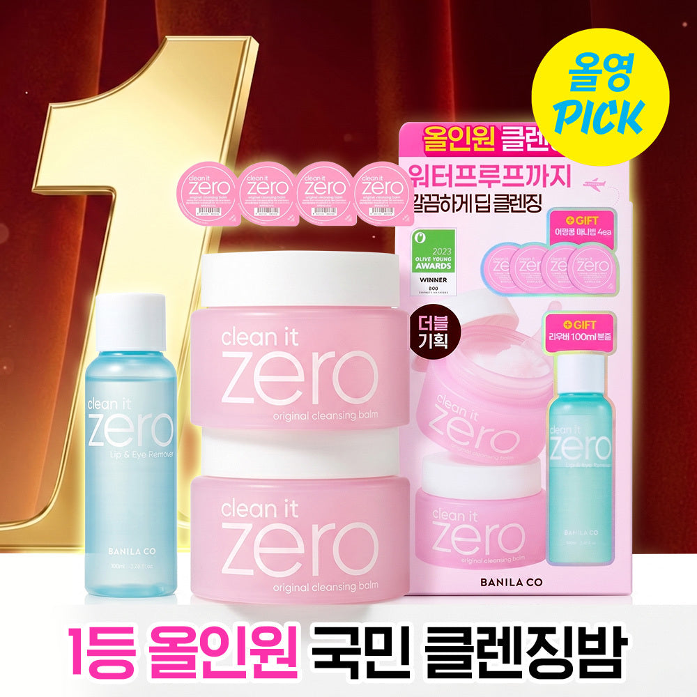 [Banila Co] Banila Co. Clean It Zero Reinigungsbalsam 100ml Doppelpack