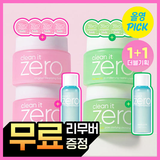 [banilaco] Banila Co. Clean It Zero Cleansing Balm 100ml Double Plan