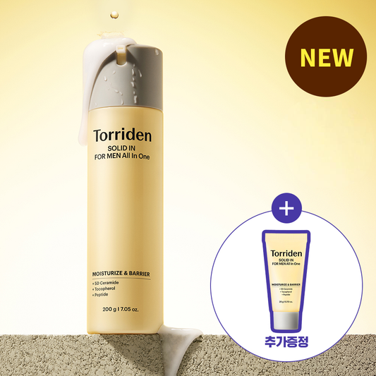 [Torriden] Toriden Solid for Men Ceramide Moisturizing All-in-one 200g Special (+All-in-one 20g)