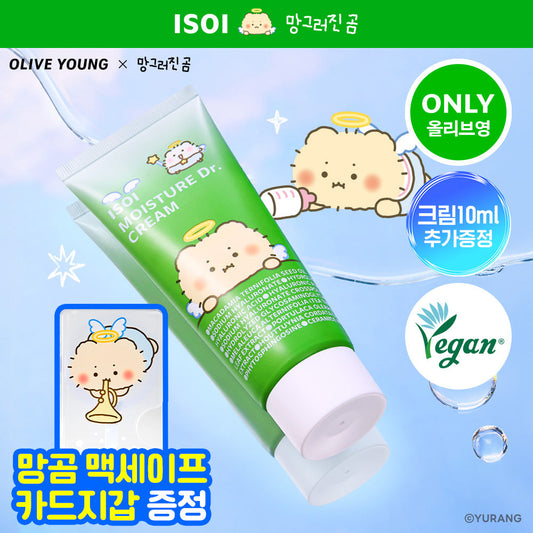 [isoi] Isoi Moisture Doctor Jang Soo-jin Moisturizing Cream 100ml Large Capacity Special (+10ml + MagSafe Card Wallet)