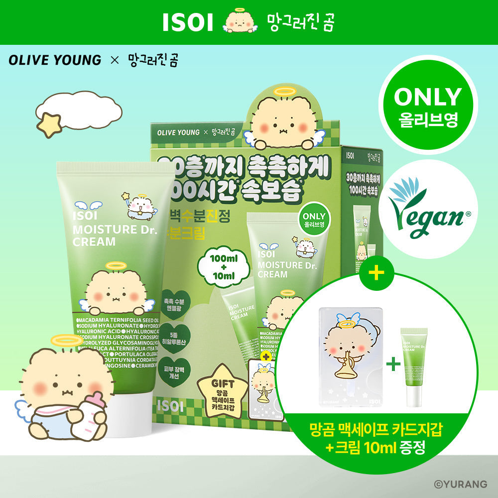 [isoi] Isoi Moisture Doctor Jang Soo-jin Moisturizing Cream 100ml Large Capacity Special (+10ml + MagSafe Card Wallet)