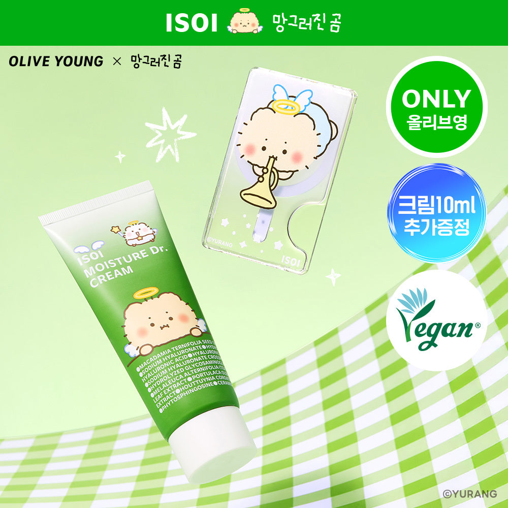 [isoi] Isoi Moisture Doctor Jang Soo-jin Moisturizing Cream 100ml Large Capacity Special (+10ml + MagSafe Card Wallet)