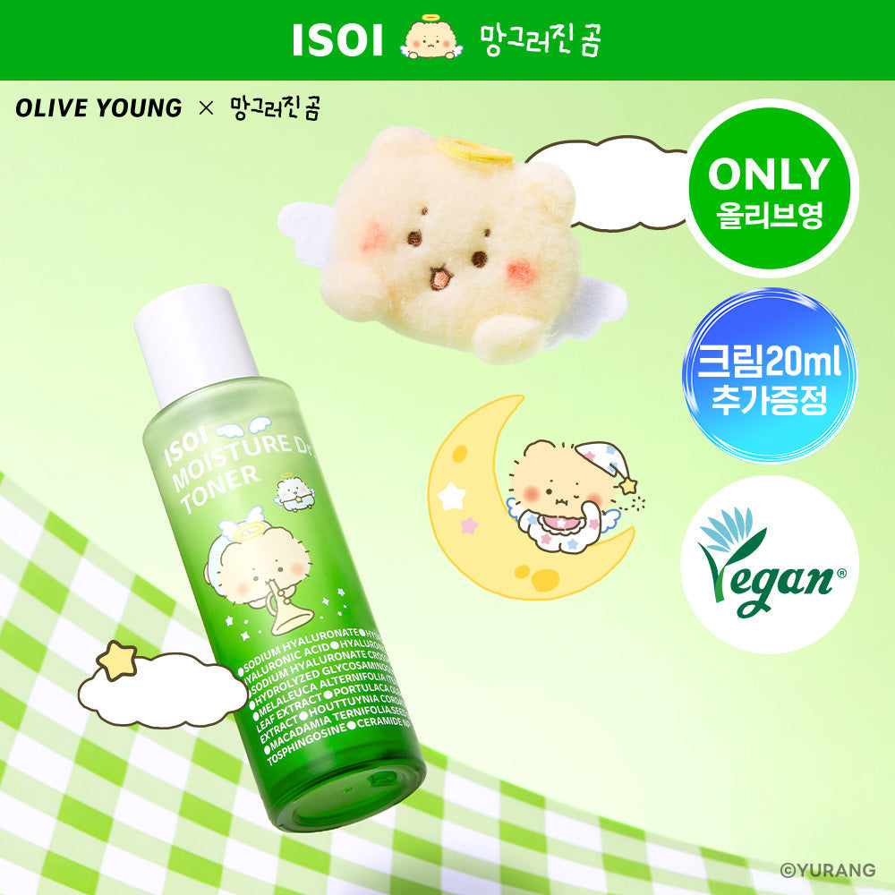 [isoi] Isoi Moisture Doctor Jang Soo-jin Moisturizing Toner 130ml Special (+Cream 20ml+Hairpin)