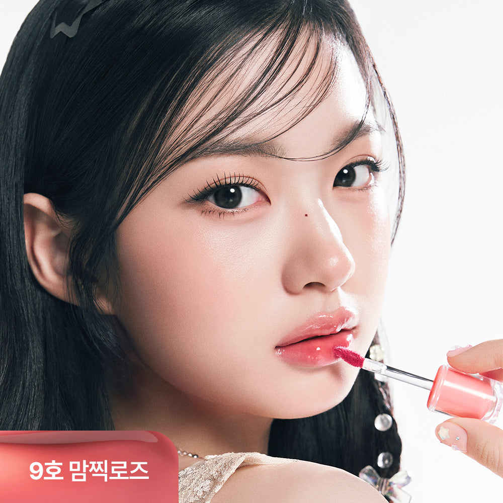 [Peripera] Peripera Mood Glow Tint 27 Colors (Single item/Promotion)