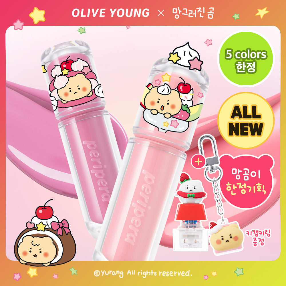 [Peripera] Peripera Mood Glow Tint 27 Colors (Single item/Promotion)